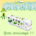 Arrivage Jardinerie Clarac