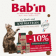 Gamme babin clarac