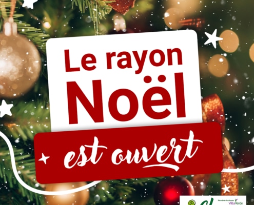 Rayon Noël Jardinerie Clarac – décorations et lumières